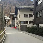 아파트 메디 *